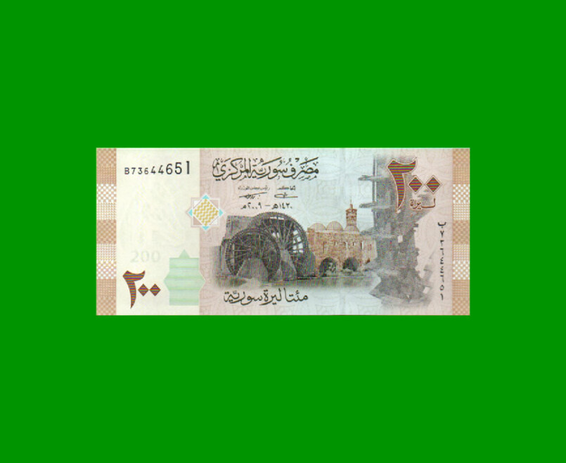 BILLETE DE SIRIA 200 LIBRAS, PICK 114, ESTADO SIN CIRCULAR.-