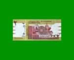 BILLETE DE SUDAN 2 LIBRAS, PICK 71c, AÑO 2017 ESTADO SIN CIRCULAR.-