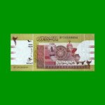 BILLETE DE SUDAN 2 LIBRAS, PICK 71c, AÑO 2017 ESTADO SIN CIRCULAR.-