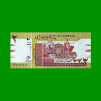 BILLETE DE SUDAN 2 LIBRAS, PICK 71c, AÑO 2017 ESTADO SIN CIRCULAR.-