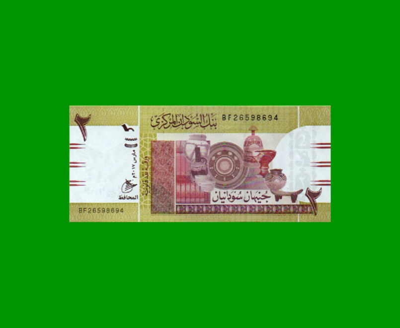 BILLETE DE SUDAN 2 LIBRAS, PICK 71c, AÑO 2017 ESTADO SIN CIRCULAR.-