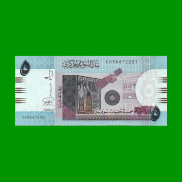 BILLETE DE SUDAN 5 LIBRAS, PICK 72c, AÑO 2015 ESTADO SIN CIRCULAR.-