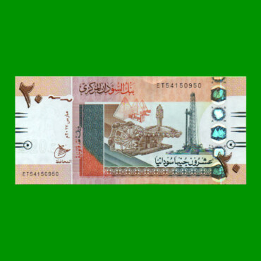 BILLETE DE SUDAN 20 LIBRAS, PICK 74d, AÑO 2017 ESTADO SIN CIRCULAR.-
