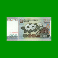 BILLETE DE COREA DEL NORTE 200 WON, PICK 48, ESTADO SIN CIRCULAR.-