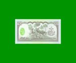 BILLETE DE NEPAL10 RUPIAS,  PICK 54, AÑO 2005,POLYMERO,ESTADO SIN CIRCULAR.- - Imagen 2