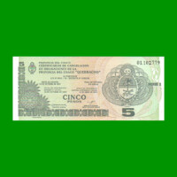 BONO CHACO $5,00, EC 245, SERIE 1, ESTADO SIN CIRCULAR.-