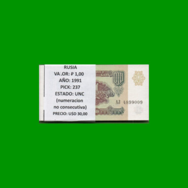 FAJO DE BILLETES DE RUSIA 1 RUBLO, PICK 237, AÑO 1991, ESTADO SIN CIRCULAR.-