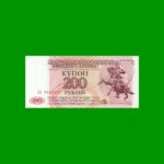 BILLETE DE TRANSNISTRIA 200 RUBLOS, PICK 21, AÑO 1993 ESTADO SIN CIRCULAR.-