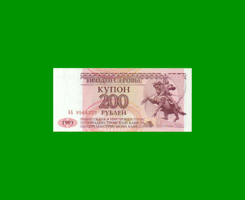 BILLETE DE TRANSNISTRIA 200 RUBLOS, PICK 21, AÑO 1993 ESTADO SIN CIRCULAR.-