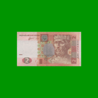 BILLETE DE UCRANIA 2 HRYVEN, PICK 117c, AÑO 2011, ESTADO SIN CIRCULAR.-