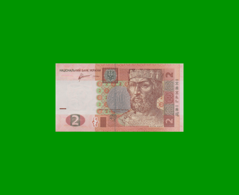 BILLETE DE UCRANIA 2 HRYVEN, PICK 117c, AÑO 2011, ESTADO SIN CIRCULAR.-