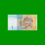 BILLETE DE UCRANIA 1 HRYVNIA, PICK 116A, AÑO 2006, ESTADO SIN CIRCULAR.-