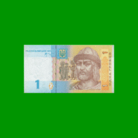 BILLETE DE UCRANIA 1 HRYVNIA, PICK 116A, AÑO 2006, ESTADO SIN CIRCULAR.-