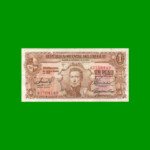 BILLETE DE URUGUAY $1,00, PICK 35b, SERIE C, ESTADO BUENO+.