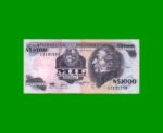 BILLETE DE URUGUAY $1.000,00 N$ PICK 64Ab, AÑO 1992, SERIE D, ESTADO MUY BUENO-.