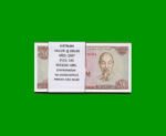 FAJO DE BILLETES DE VIETNAM 200 DONG, PICK 100, AÑO 1987, ESTADO SIN CIRCULAR.-