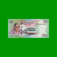 BILLETE DE BANGLADESH 50 TAKA, PICK 72,AÑO 2022, ESTADO SIN CIRCULAR.-