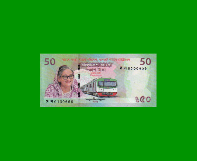 BILLETE DE BANGLADESH 50 TAKA, PICK 72,AÑO 2022, ESTADO SIN CIRCULAR.-