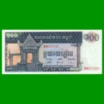 BILLETE DE CAMBOYA 100 RIELS, PICK 12b, ESTADO EXCELENTE+ .-