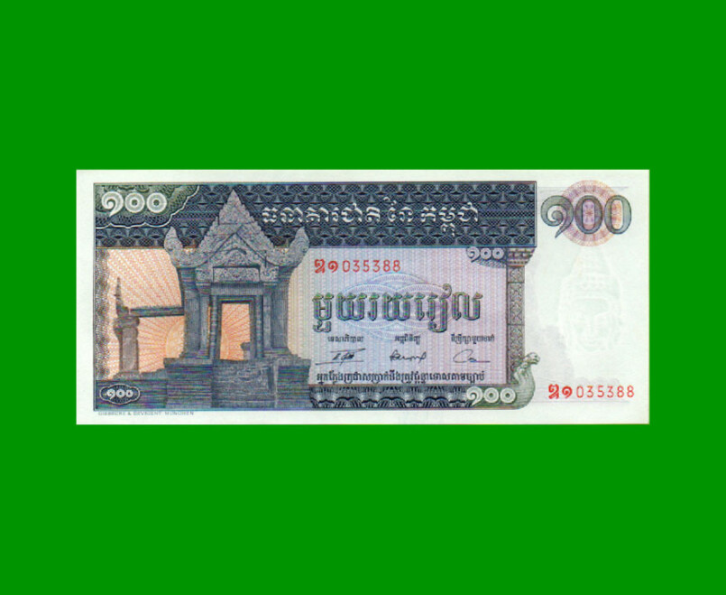 BILLETE DE CAMBOYA 100 RIELS, PICK 12b, ESTADO EXCELENTE+ .-