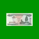 BILLETE DE CAMBOYA 100 RIELS, PICK 41, ESTADO SIN CIRCULAR.-