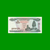BILLETE DE CAMBOYA 100 RIELS, PICK 41, ESTADO SIN CIRCULAR.-