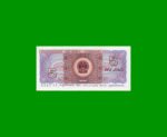 BILLETE DE CHINA 5 JIAO, PICK 883b, AÑO 1980, ESTADO SIN CIRCULAR.- - Imagen 2