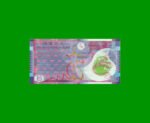 BILLETE DE HONG KONG 10,00 DOLARES, POLYMERO PICK 401b, ESTADO SIN CIRCULAR.- - Imagen 2