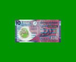 BILLETE DE HONG KONG 10,00 DOLARES, POLYMERO PICK 401b, ESTADO SIN CIRCULAR.-