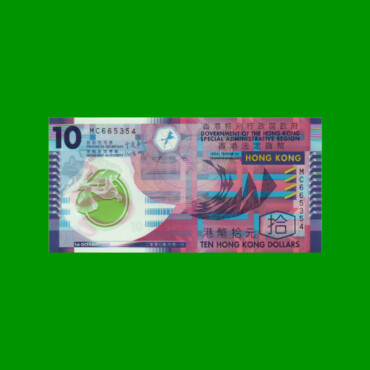 BILLETE DE HONG KONG 10,00 DOLARES, POLYMERO PICK 401b, ESTADO SIN CIRCULAR.-