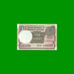 BILLETE DE INDIA 1 RUPIA, PICK NEW, AÑO 2017 ESTADO SIN CIRCULAR.-