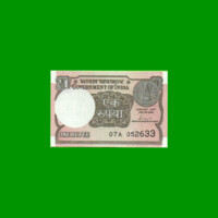 BILLETE DE INDIA 1 RUPIA, PICK NEW, AÑO 2017 ESTADO SIN CIRCULAR.-