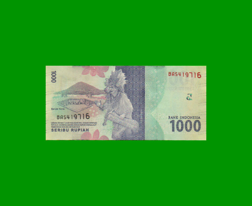 BILLETE DE INDONESIA 1.000 RUPIAS, PICK 154b, AÑO 2016/2017, ESTADO SIN CIRCULAR.- - Imagen 2