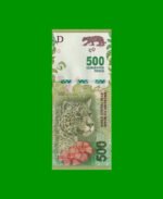 PESOS 3er DISEÑO $500,00, BOT 5803, SERIE C, AÑO 2016, ESTADO SIN CIRCULAR.-