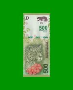 PESOS 3er DISEÑO $500,00, COL 5820, SERIE M, ESTADO SIN CIRCULAR.-