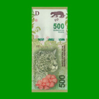 PESOS 3er DISEÑO $500,00, COL 5820, SERIE M, ESTADO SIN CIRCULAR.-