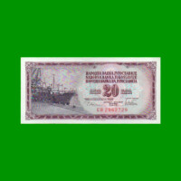 BILLETE DE YUGOSLAVIA 20 DINARA, PICK 88a, AÑO 1978 ESTADO SIN CIRCULAR.-