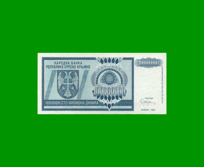 BILLETE DE BOSNIA - HERZEGOVINA STO MILIONA DINARA, PICK 146, AÑO 1993, ESTADO EXELENTE +.-