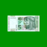 BILLETE DE CROACIA 5 KUNA, PICK 37, AÑO 2001, ESTADO SIN CIRCULAR.-