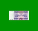 BILLETE DE GEORGIA 20000 KUPONI, PICK 46b, AÑO 1994 ESTADO SIN CIRCULAR.-