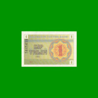BILLETE DE KAZAJISTAN 1 TIYN, PICK 1d, AÑO 1993 ESTADO SIN CIRCULAR .-