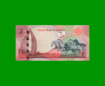 BILLETE DE BAHRAIN 1 DINAR, PICK 26, ESTADO SIN CIRCULAR.- - Imagen 2