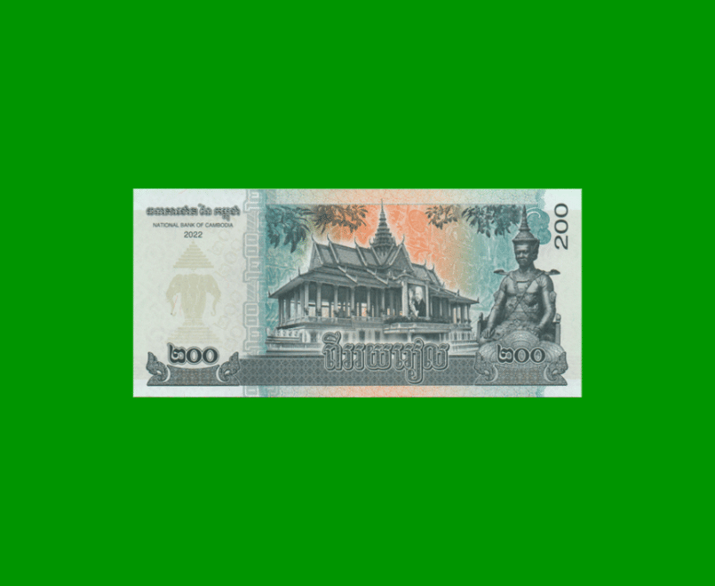 BILLETE DE CAMBOYA 200 RIELS, PICK 65A, AÑO 2022, ESTADO SIN CIRCULAR.- - Imagen 2