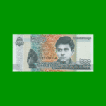 BILLETE DE CAMBOYA 200 RIELS, PICK 65A, AÑO 2022, ESTADO SIN CIRCULAR.-