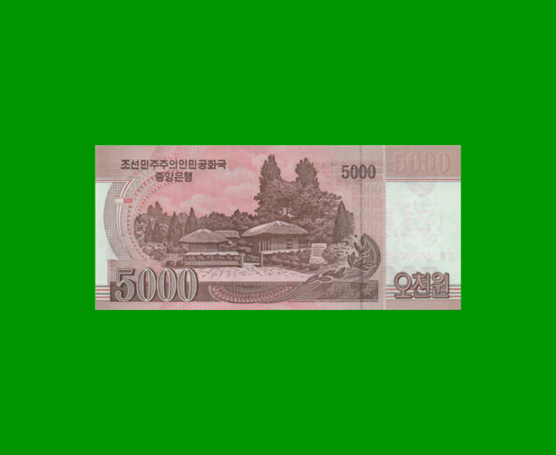 BILLETE DE COREA DEL NORTE 5.000 WON SPECIMEN, PICK 66s, ESTADO SIN CIRCULAR.- - Imagen 2