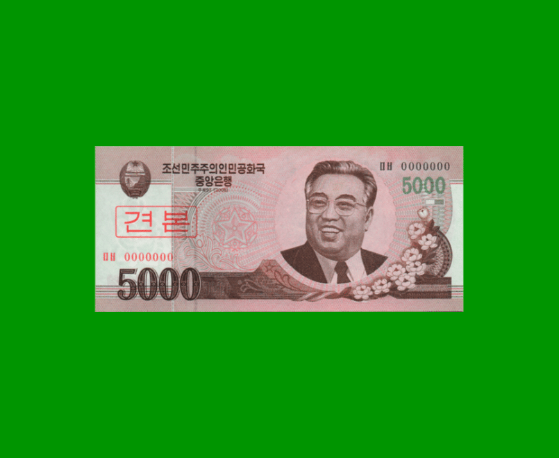 BILLETE DE COREA DEL NORTE 5.000 WON SPECIMEN, PICK 66s, ESTADO SIN CIRCULAR.-