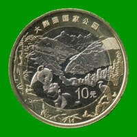 MONEDA DE CHINA 10 YUAN, AÑO 2023, ESTADO NUEVA.-