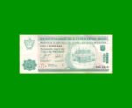 BONO DE LA MUNICIPALIDAD DE FRIAS $5,00, SERIE G,  AÑO 2001, ESTADO MUY BUENO.-