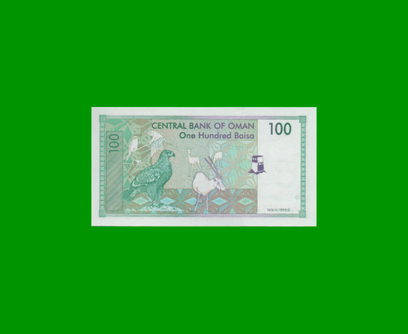 BILLETE DE OMAN 100 BAISA, PICK 31, AÑO 1995, ESTADO SIN CIRCULAR.- - Imagen 2