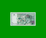 BILLETE DE OMAN 100 BAISA, PICK 31, AÑO 1995, ESTADO SIN CIRCULAR.-